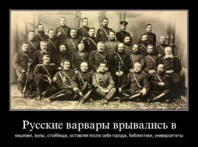 Прикрепленное изображение: 7BsrNHp-iO0.jpg